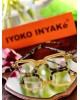 gyalia orasews iyoko inyake tetragwna mat meli me tartarouga